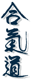kanji